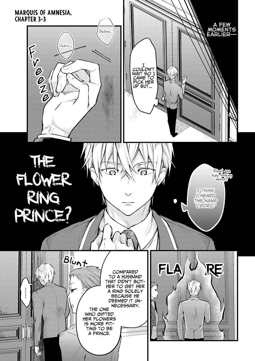 Page 2 Chapter 3.3 Marquis of Amnesia