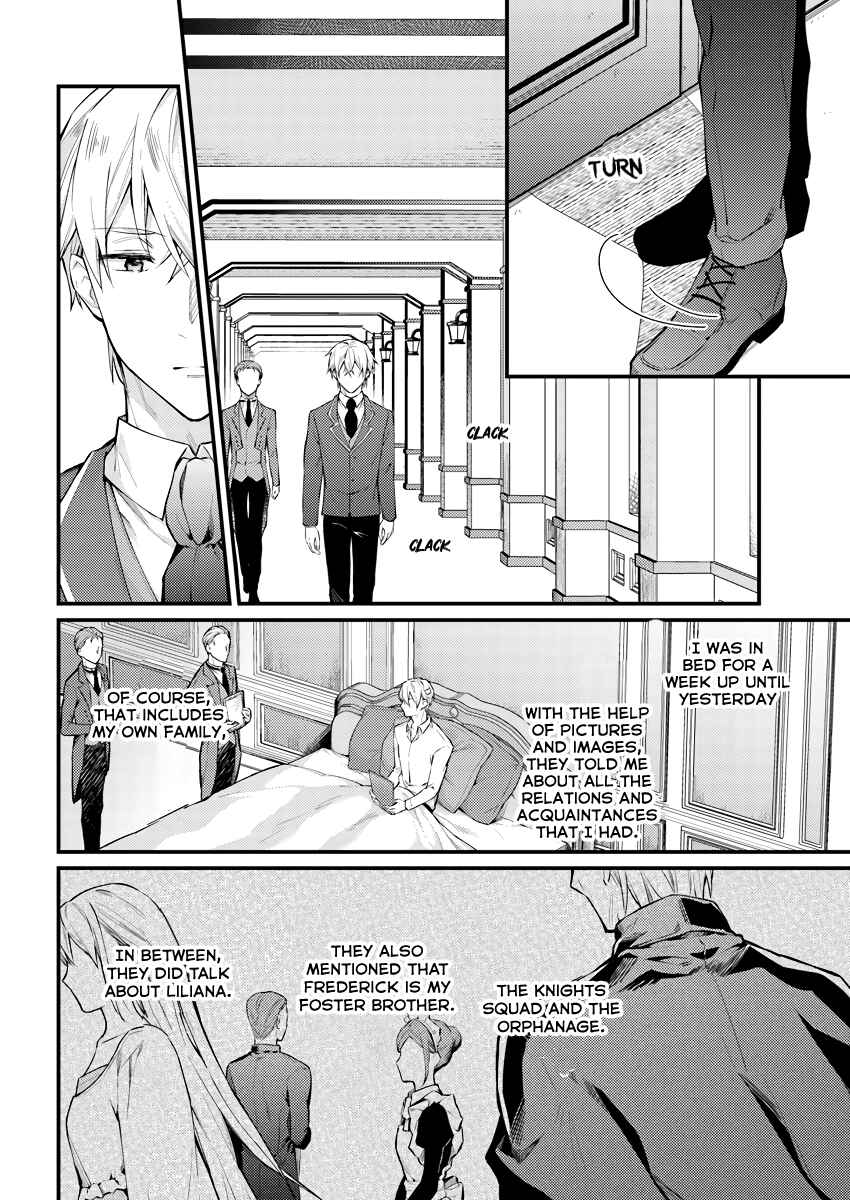 Page 3 Chapter 3.3 Marquis of Amnesia