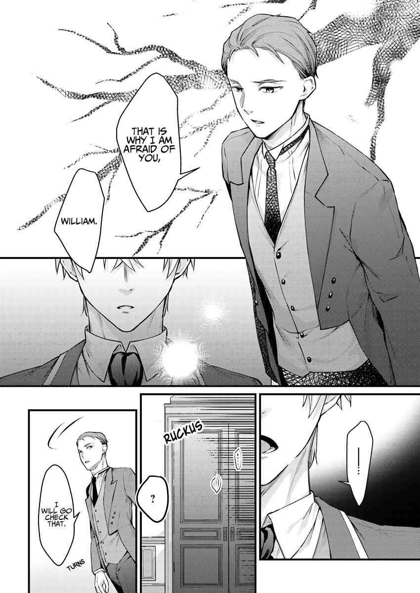 Page 7 Chapter 3.3 Marquis of Amnesia