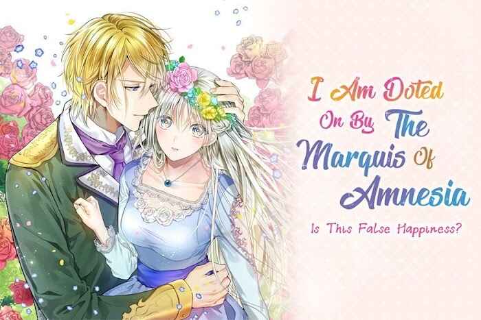 Page 2 Chapter 4.2 Marquis of Amnesia