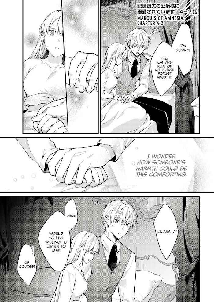 Page 3 Chapter 4.2 Marquis of Amnesia