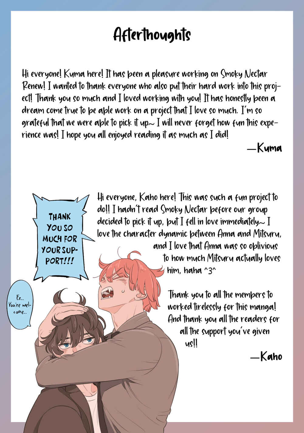 Page 18 Chapter 11.5 Smoky Nectar