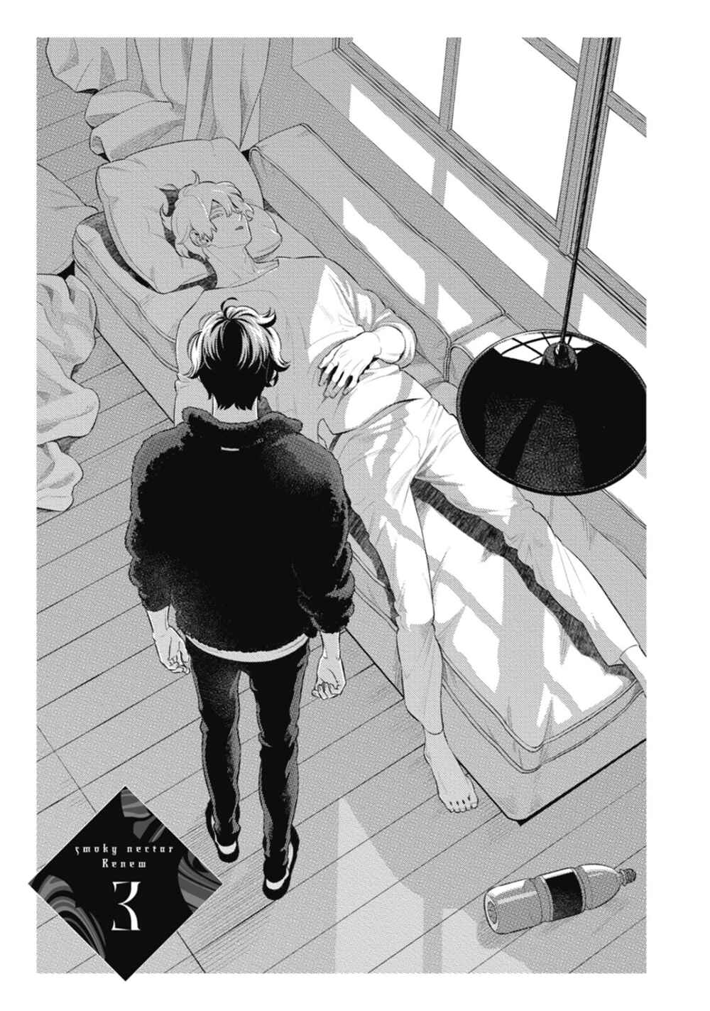Page 4 Chapter 8 Smoky Nectar
