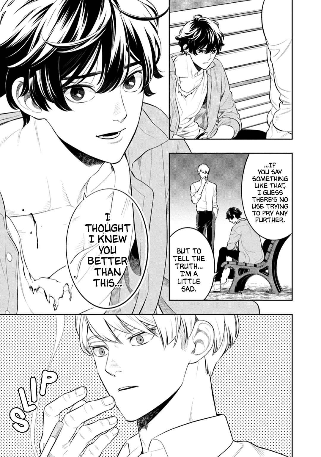 Page 16 Chapter 2 Smoky Nectar