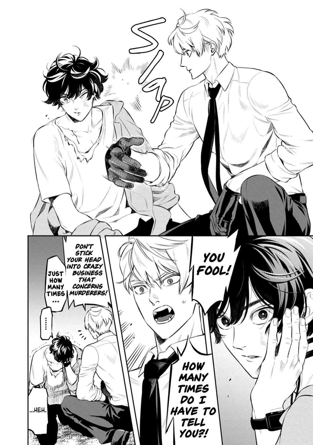 Page 5 Chapter 2 Smoky Nectar