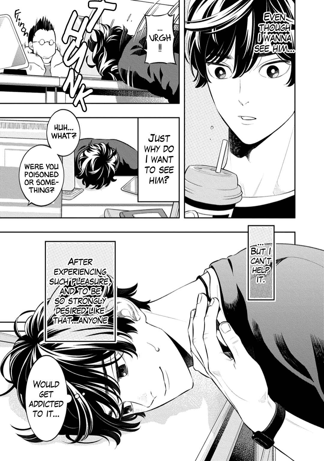 Page 32 Chapter 3 Smoky Nectar