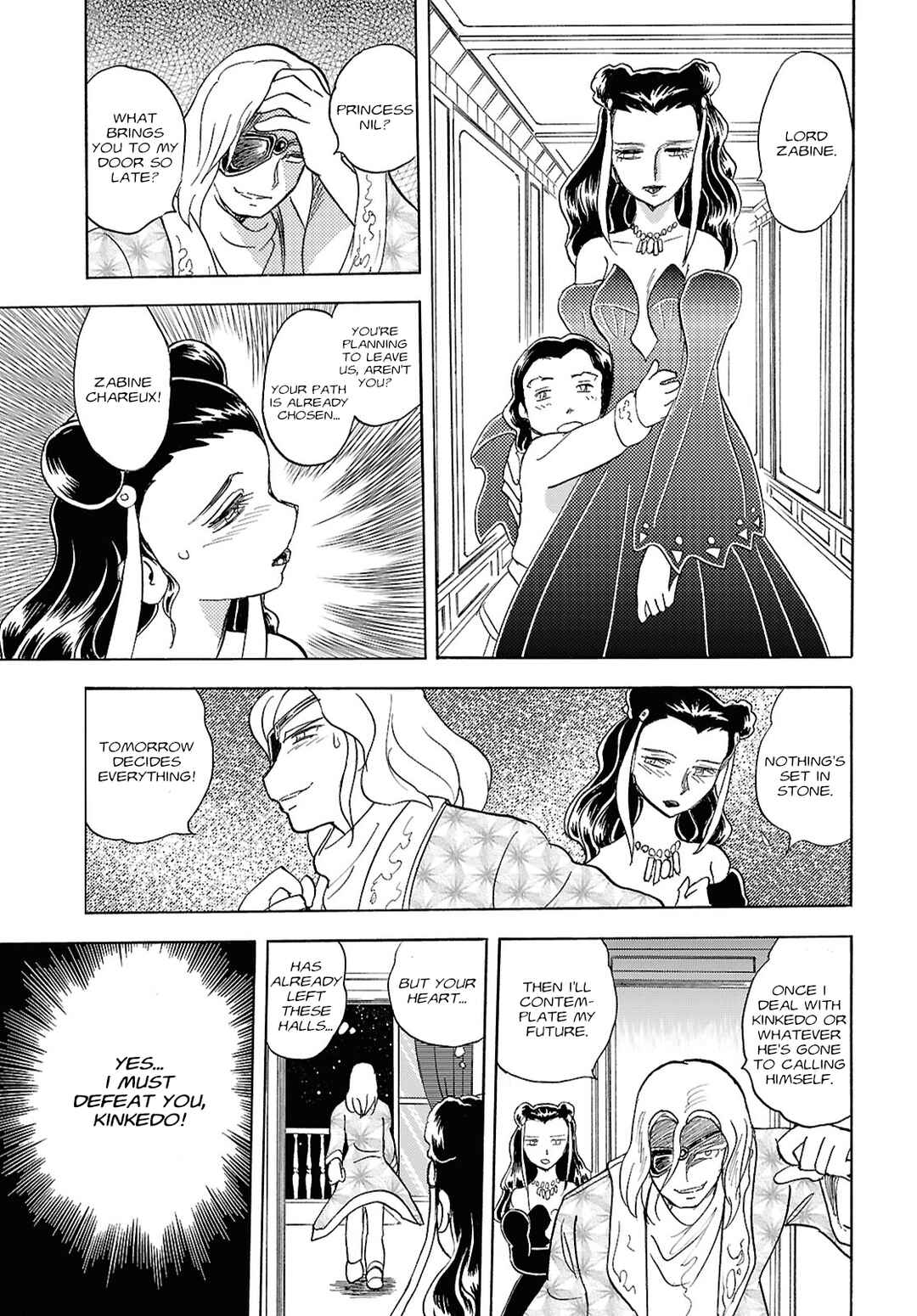 Page 10 Chapter Unknown_22c0 Mobile Suit Crossbone Gundam First Cross