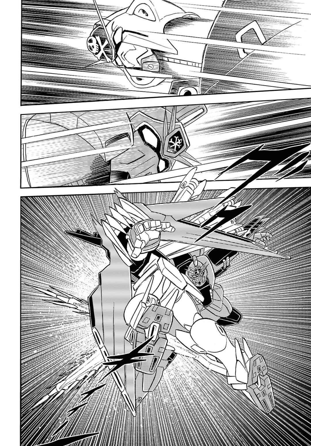 Page 14 Chapter Unknown_22c0 Mobile Suit Crossbone Gundam First Cross