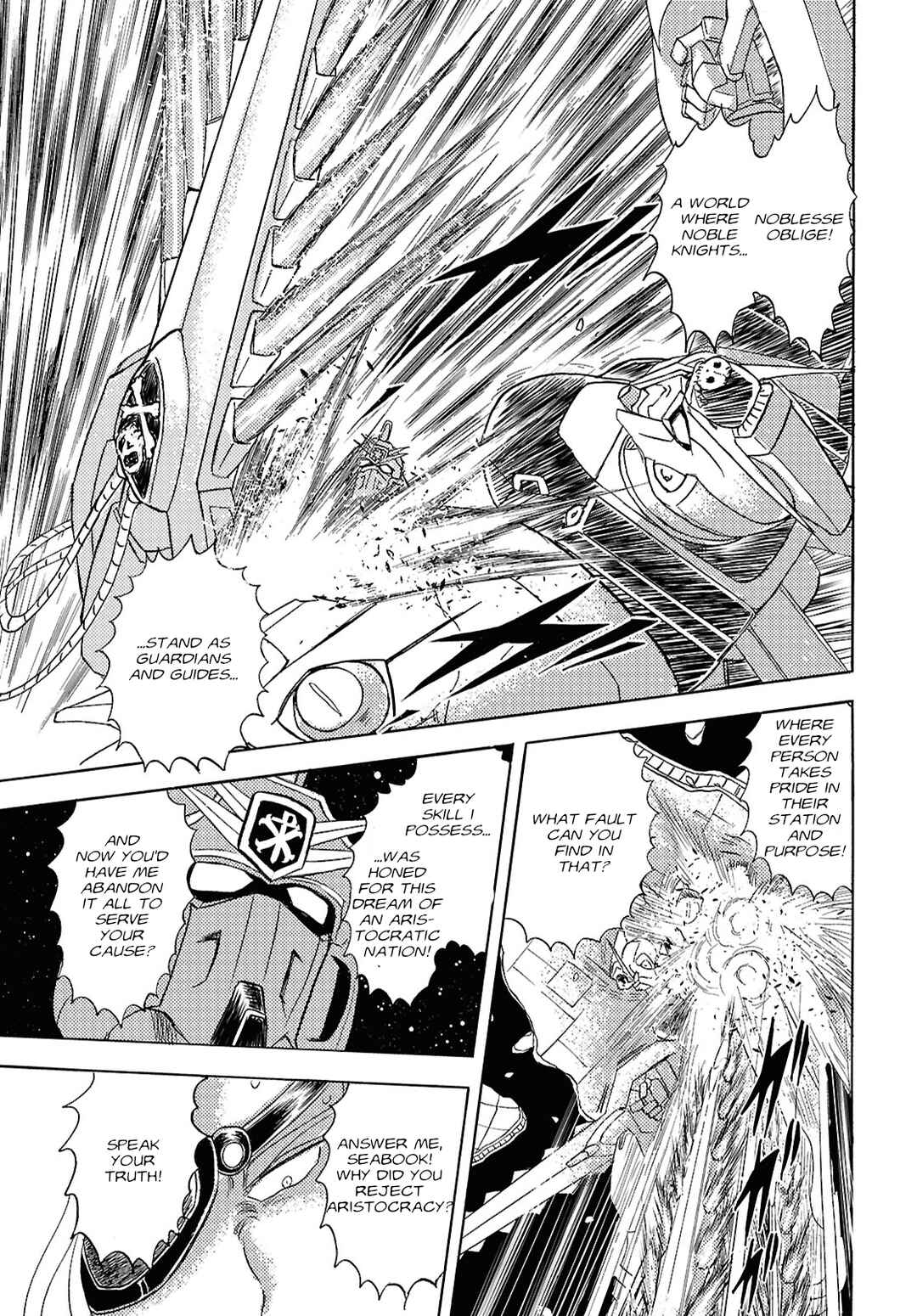 Page 19 Chapter Unknown_22c0 Mobile Suit Crossbone Gundam First Cross