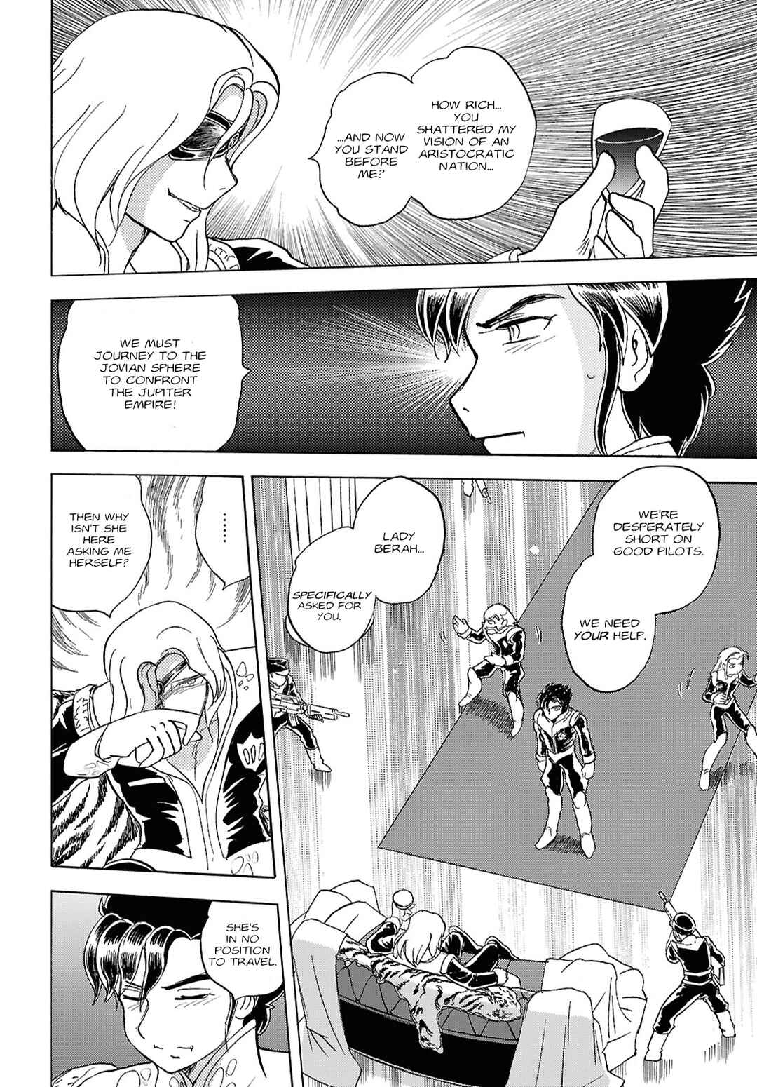 Page 2 Chapter Unknown_22c0 Mobile Suit Crossbone Gundam First Cross