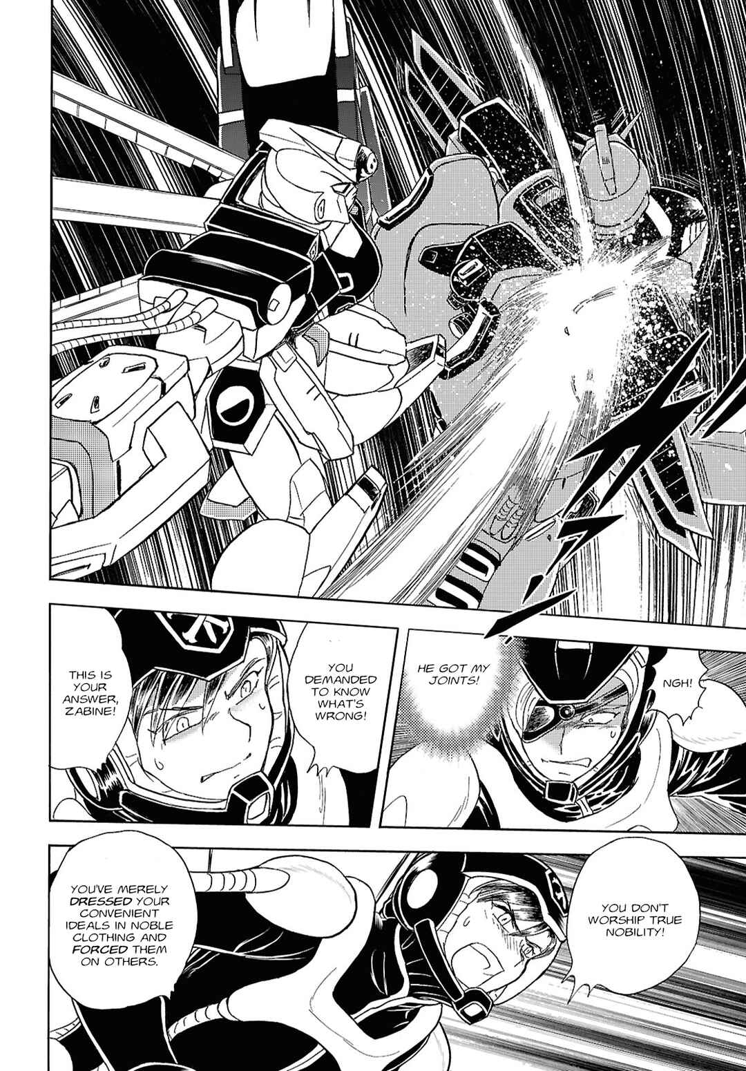 Page 22 Chapter Unknown_22c0 Mobile Suit Crossbone Gundam First Cross