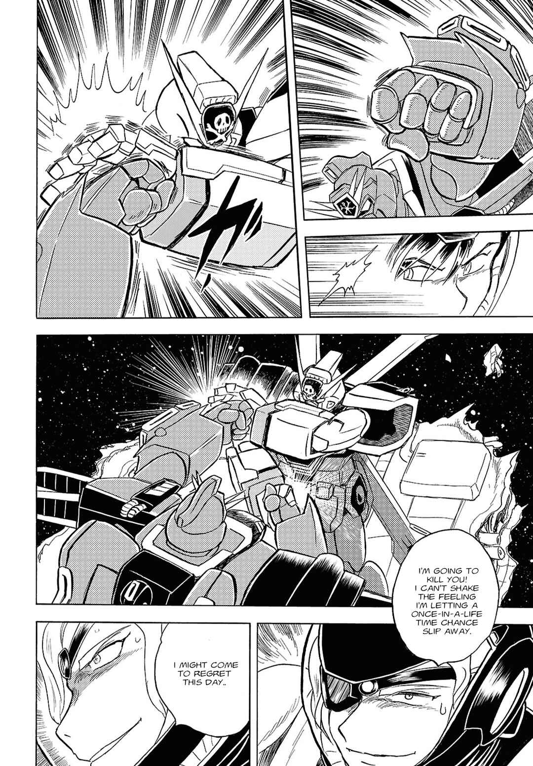 Page 39 Chapter Unknown_22c0 Mobile Suit Crossbone Gundam First Cross