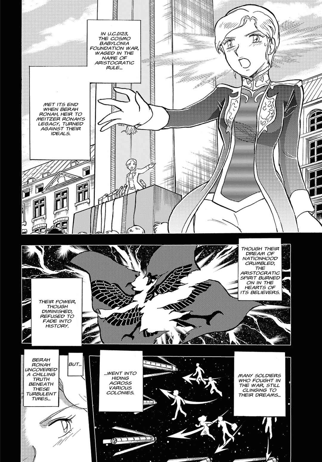 Page 5 Chapter Unknown_22c0 Mobile Suit Crossbone Gundam First Cross