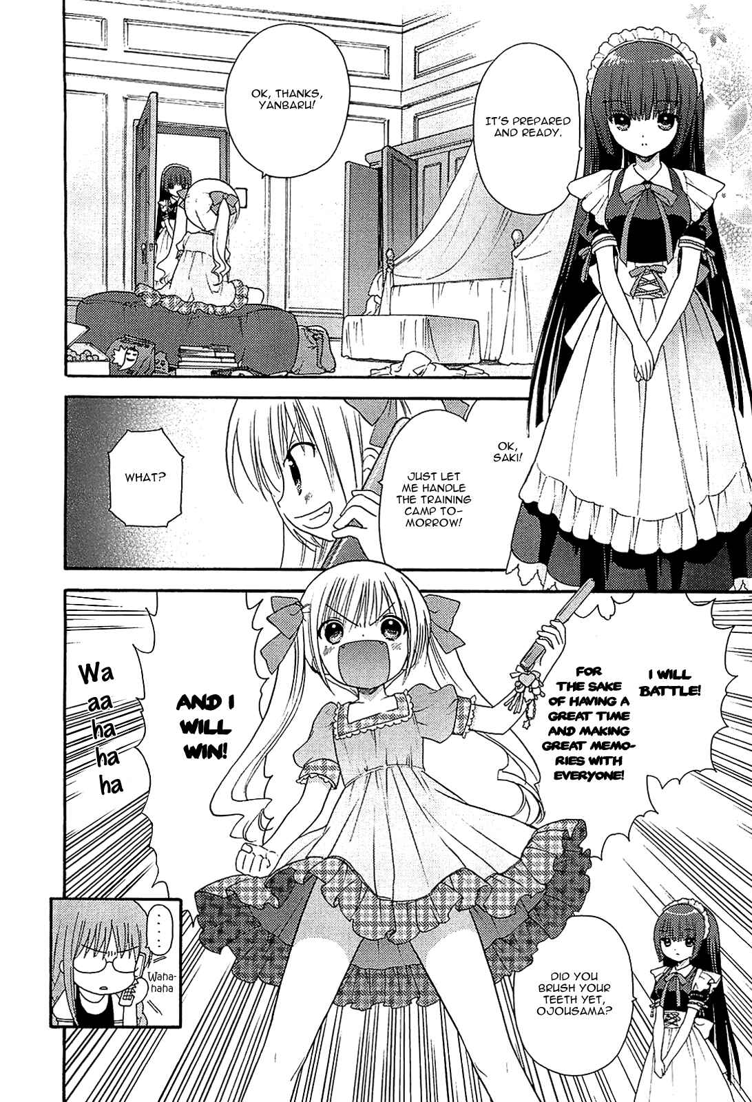 Page 16 Chapter 11 Ro-Kyu-Bu!