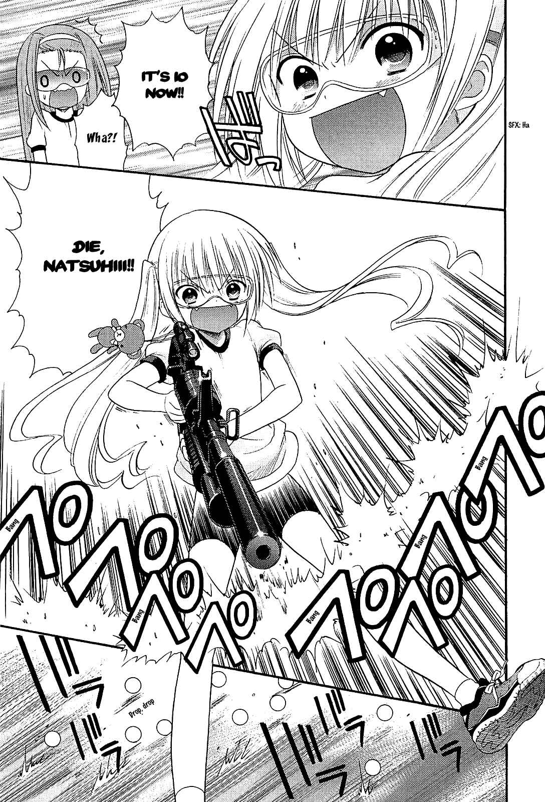 Page 23 Chapter 11 Ro-Kyu-Bu!
