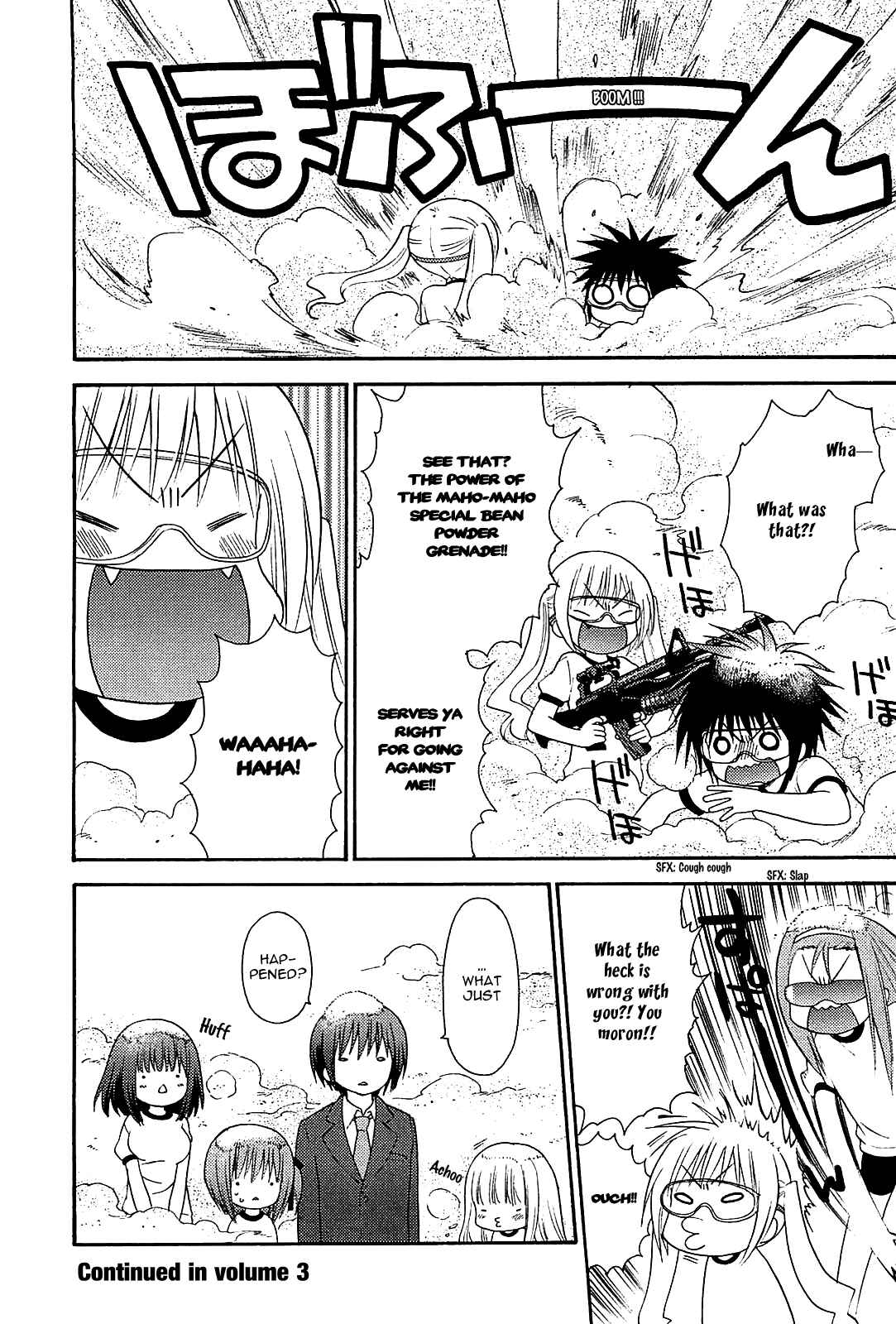 Page 26 Chapter 11 Ro-Kyu-Bu!