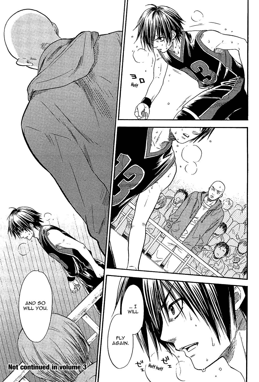 Page 33 Chapter 11 Ro-Kyu-Bu!