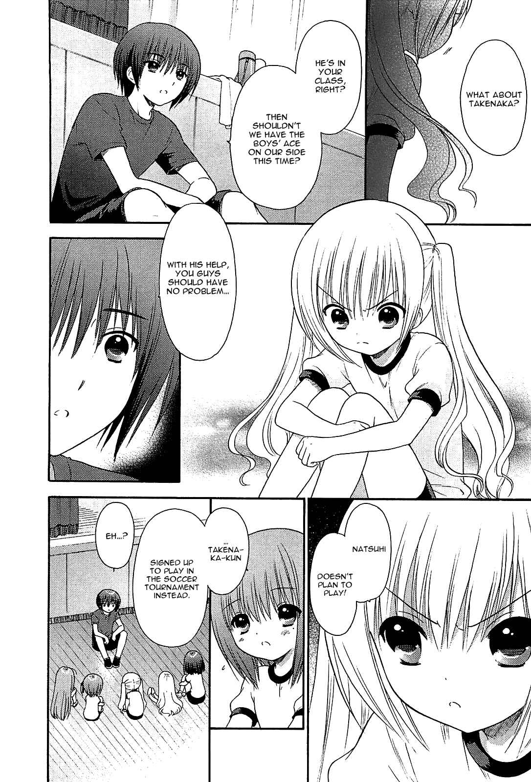 Page 4 Chapter 11 Ro-Kyu-Bu!