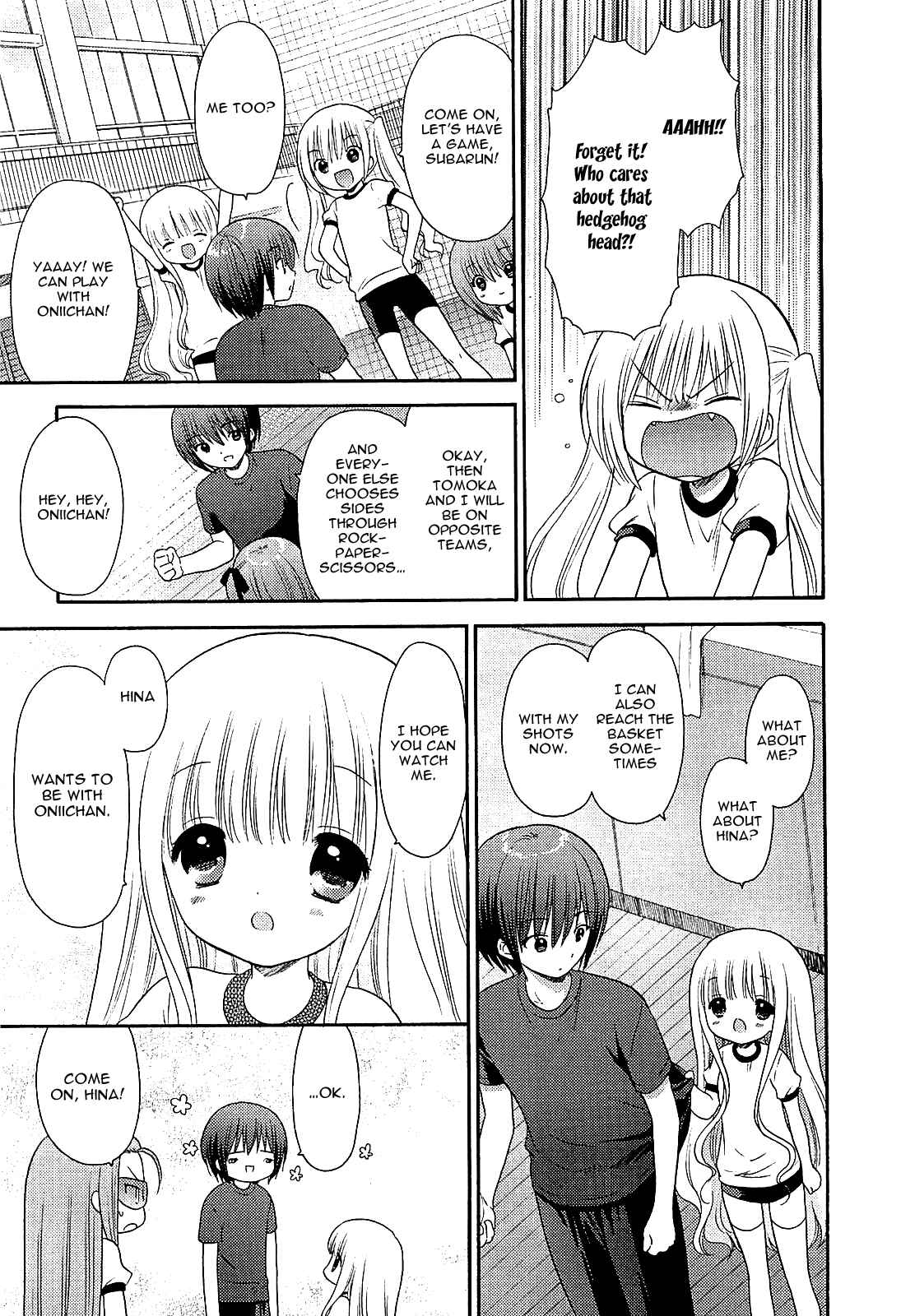 Page 5 Chapter 11 Ro-Kyu-Bu!