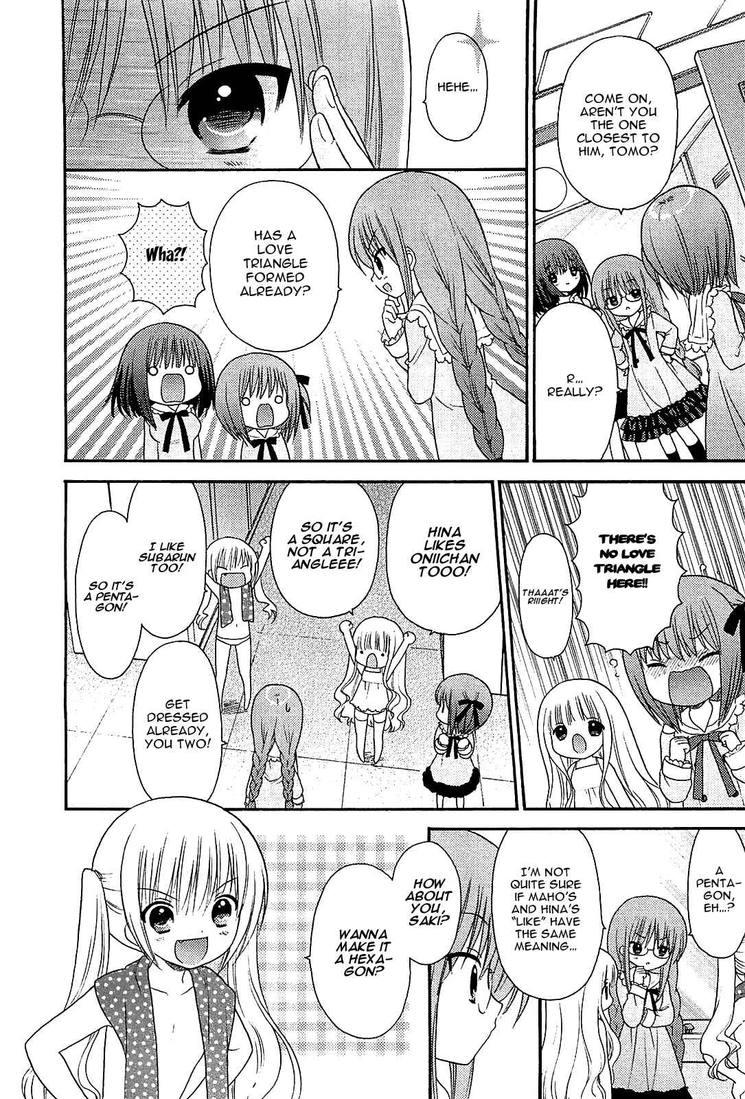 Page 8 Chapter 11 Ro-Kyu-Bu!