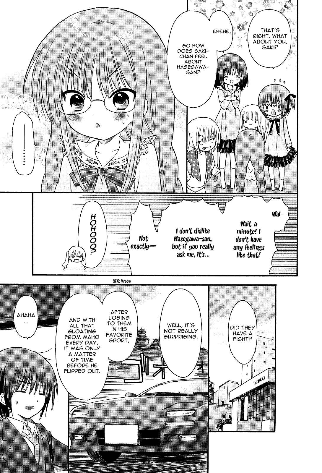Page 9 Chapter 11 Ro-Kyu-Bu!