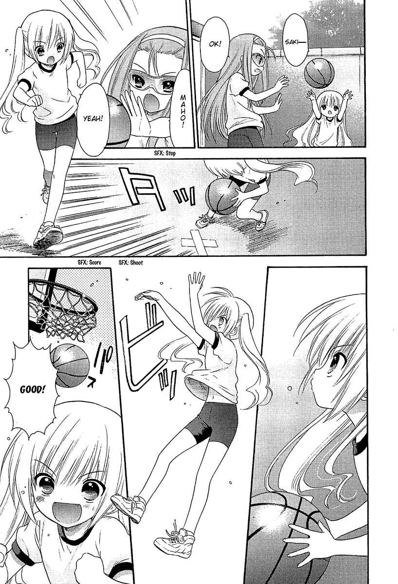 Page 11 Chapter 7 Ro-Kyu-Bu!