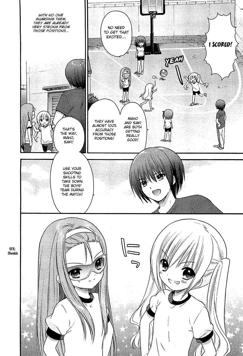Page 12 Chapter 7 Ro-Kyu-Bu!