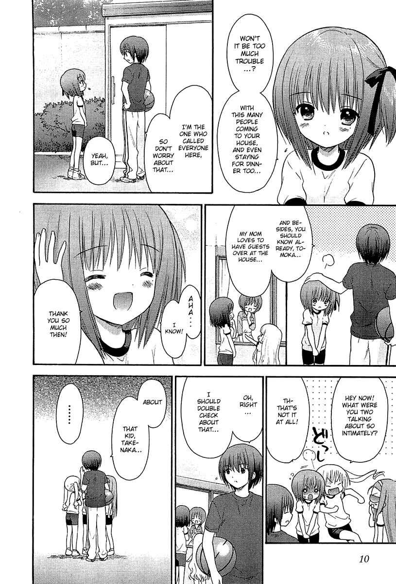 Page 14 Chapter 7 Ro-Kyu-Bu!