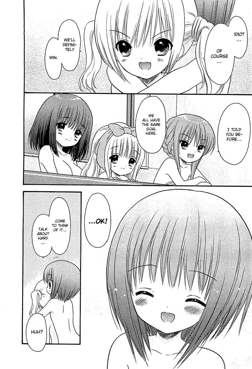 Page 21 Chapter 7 Ro-Kyu-Bu!