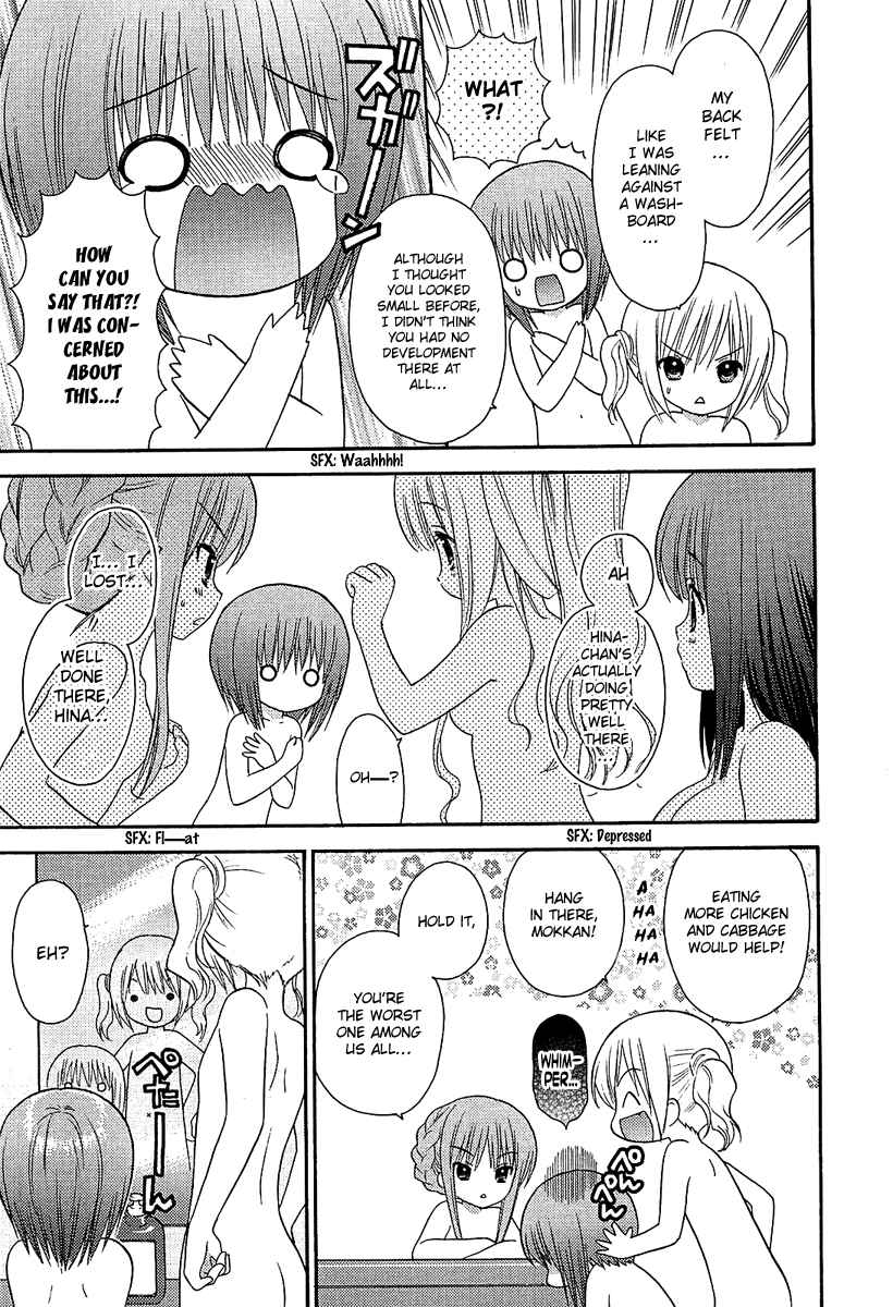 Page 22 Chapter 7 Ro-Kyu-Bu!