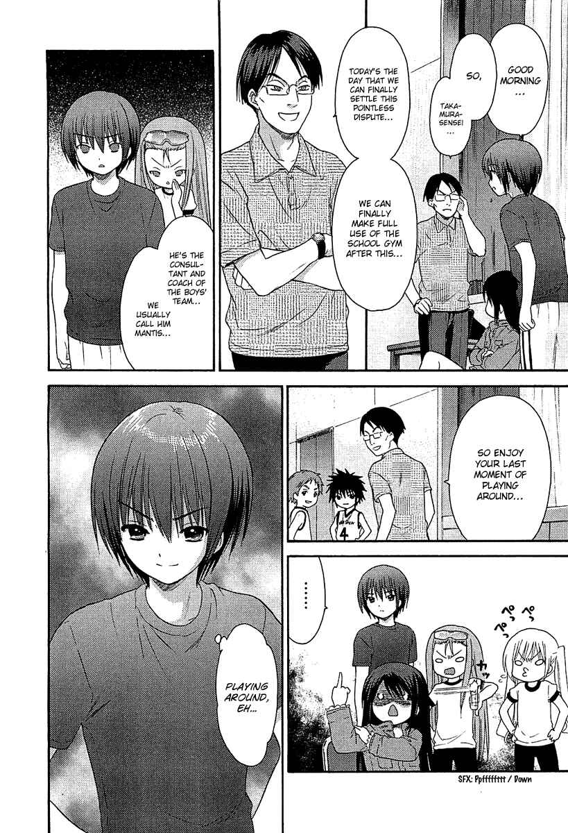 Page 27 Chapter 7 Ro-Kyu-Bu!