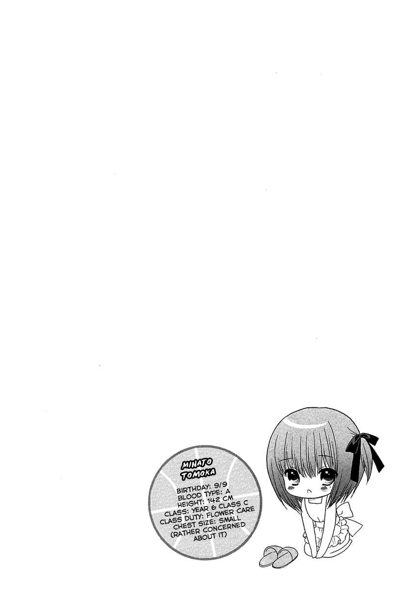 Page 37 Chapter 7 Ro-Kyu-Bu!