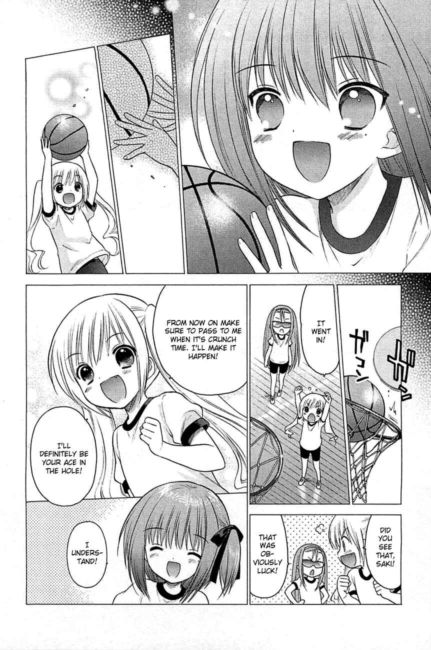 Page 10 Chapter 5 Ro-Kyu-Bu!