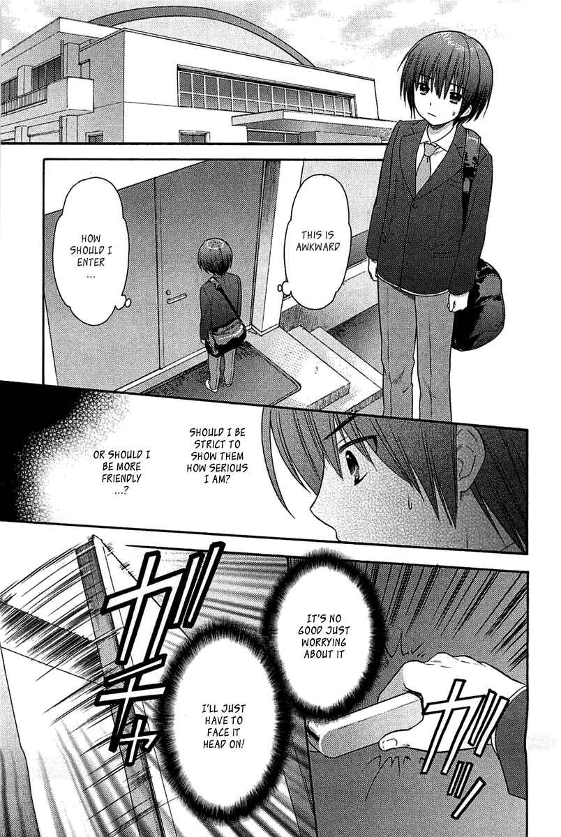 Page 27 Chapter 5 Ro-Kyu-Bu!