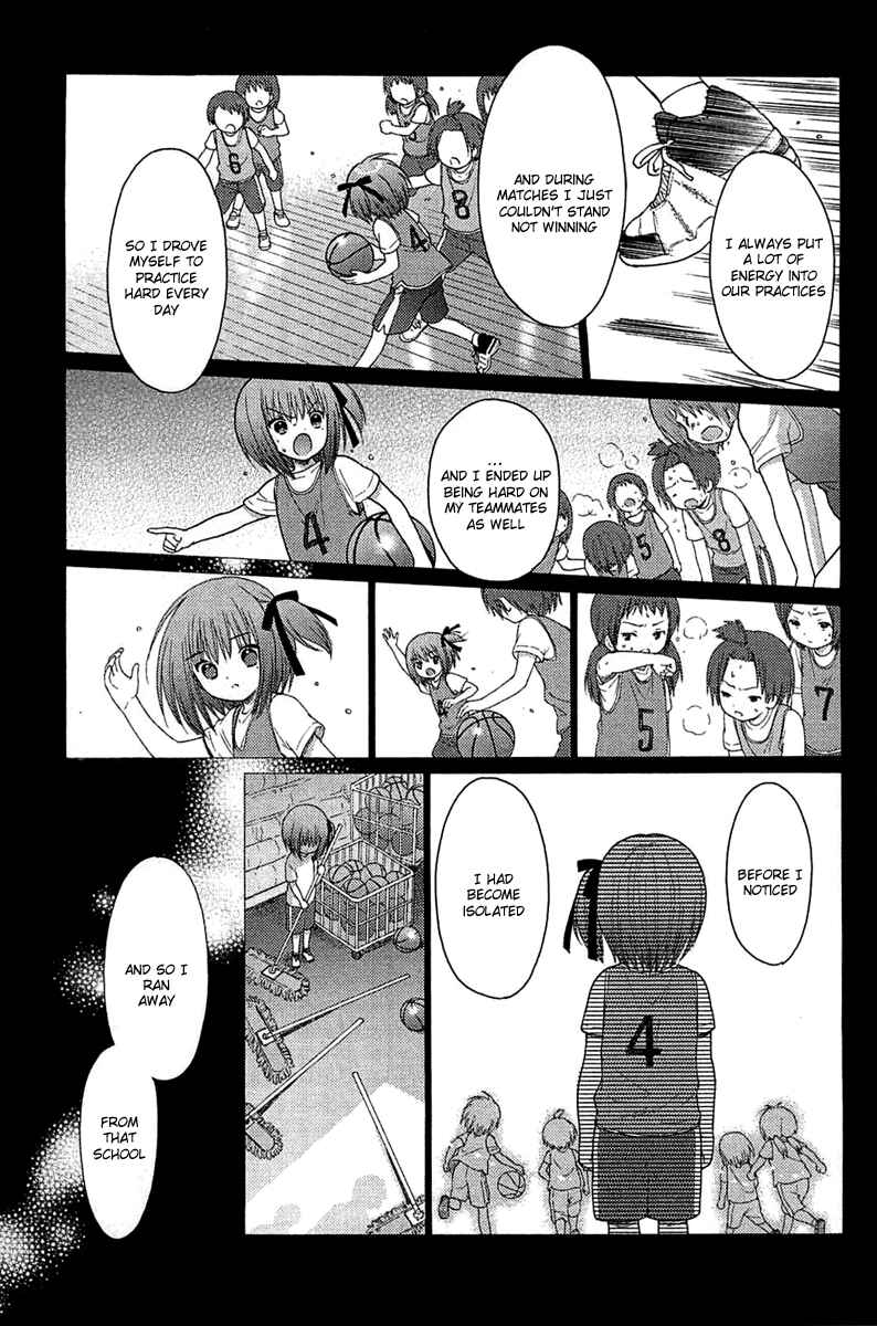 Page 3 Chapter 5 Ro-Kyu-Bu!