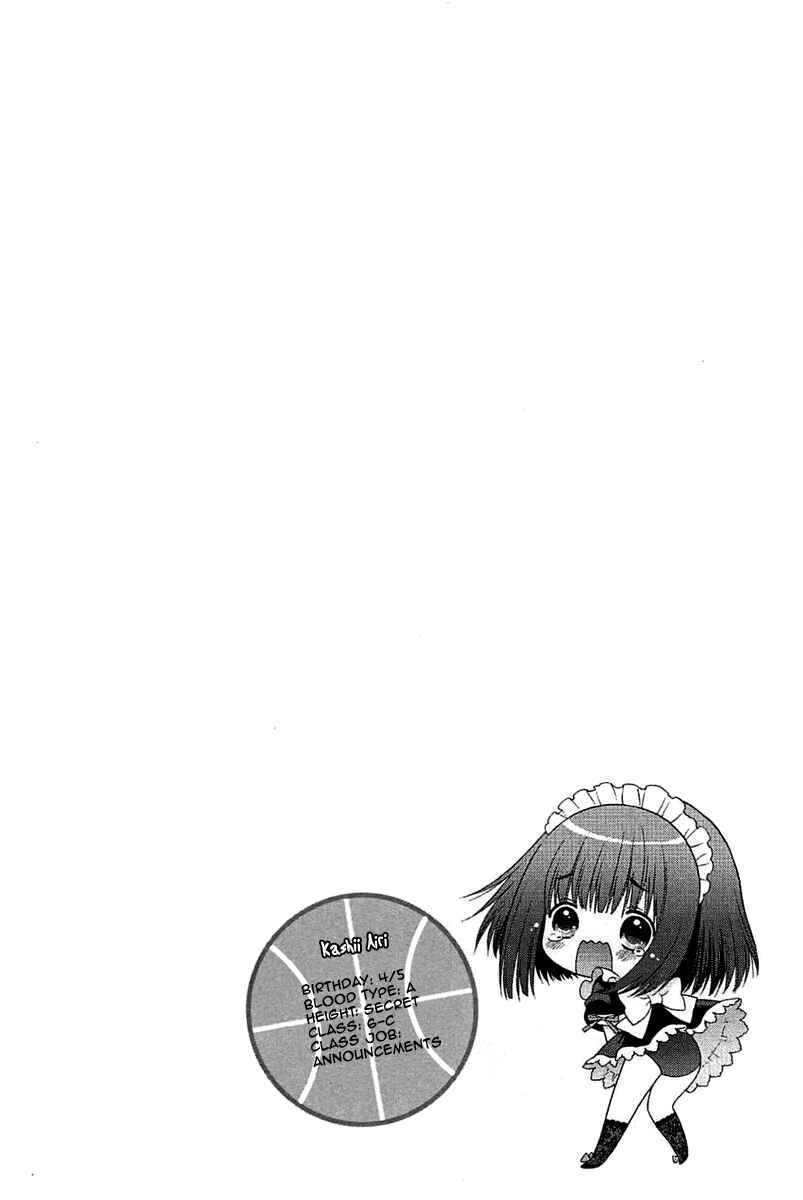 Page 30 Chapter 5 Ro-Kyu-Bu!