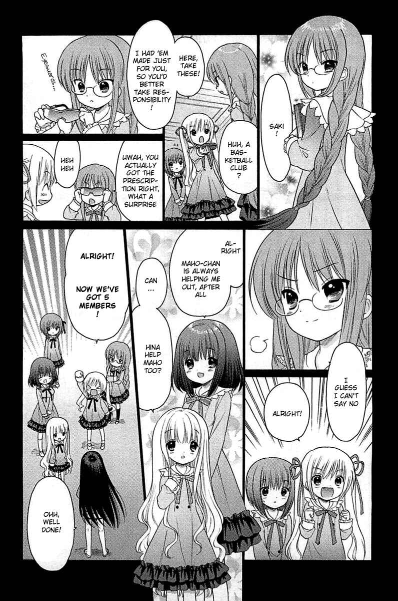Page 8 Chapter 5 Ro-Kyu-Bu!