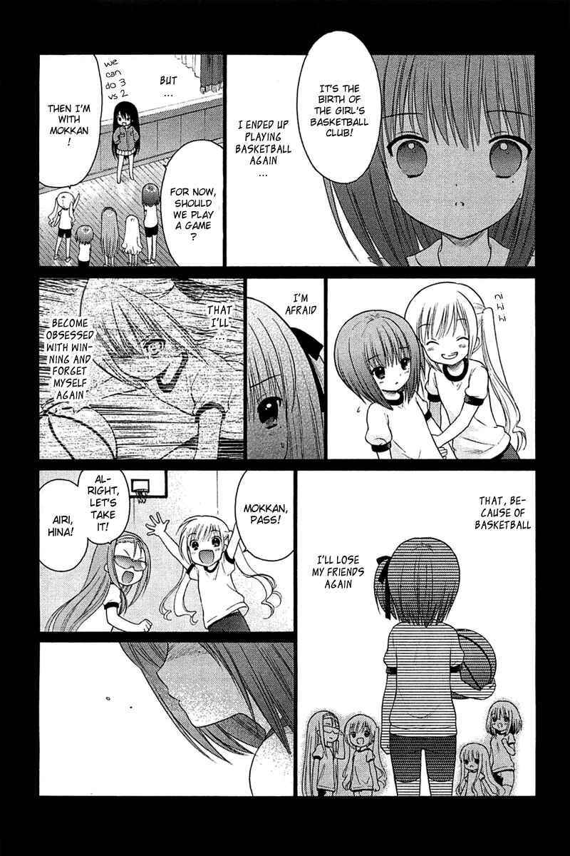 Page 9 Chapter 5 Ro-Kyu-Bu!