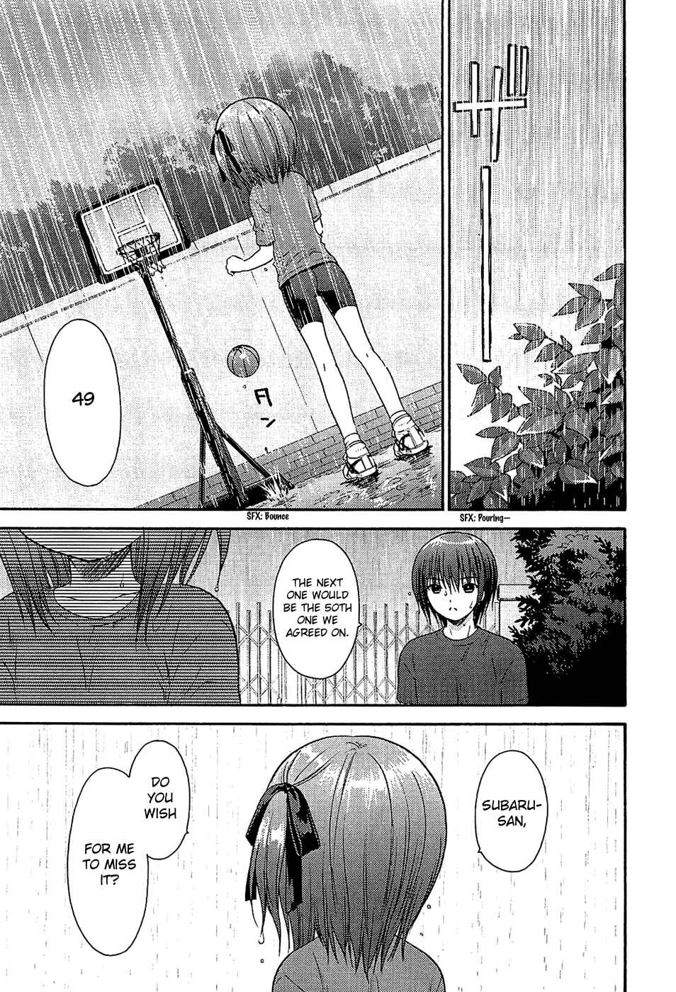 Page 1 Chapter 10 Ro-Kyu-Bu!