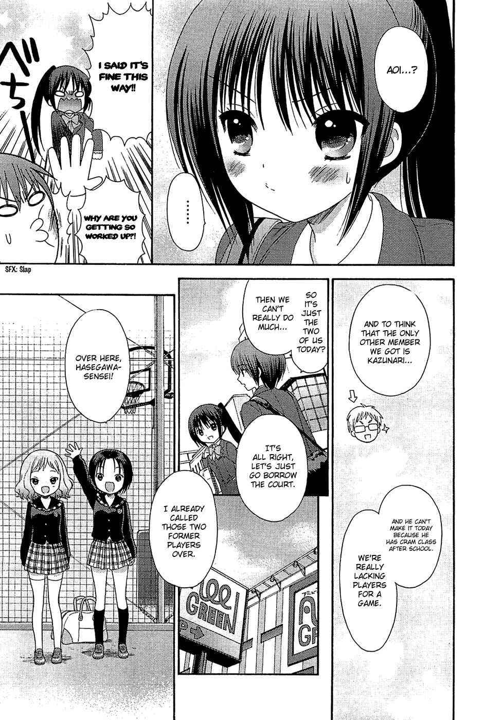 Page 10 Chapter 10 Ro-Kyu-Bu!