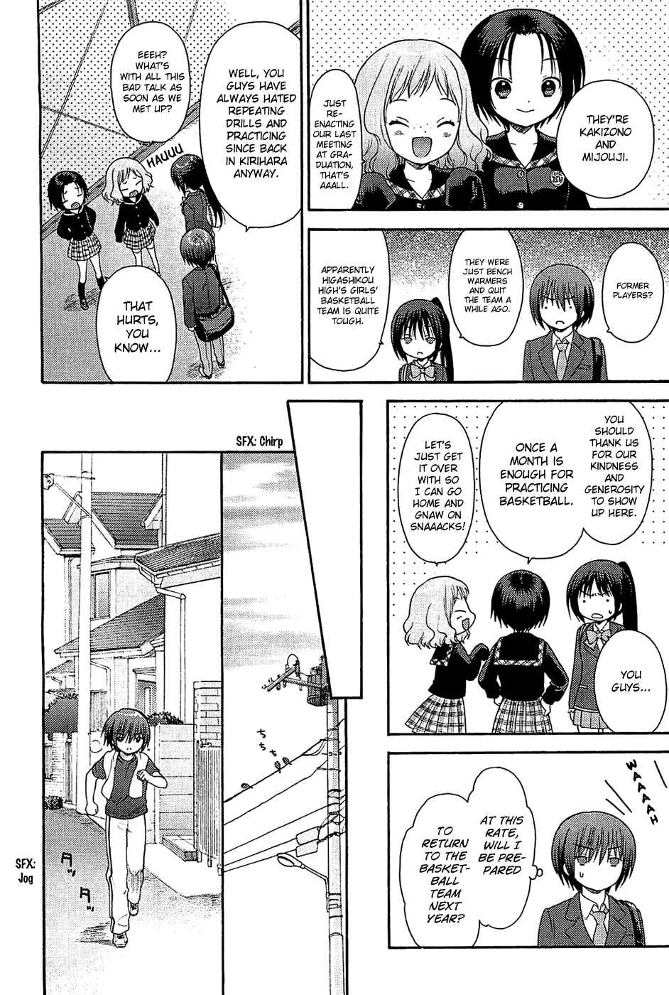 Page 11 Chapter 10 Ro-Kyu-Bu!