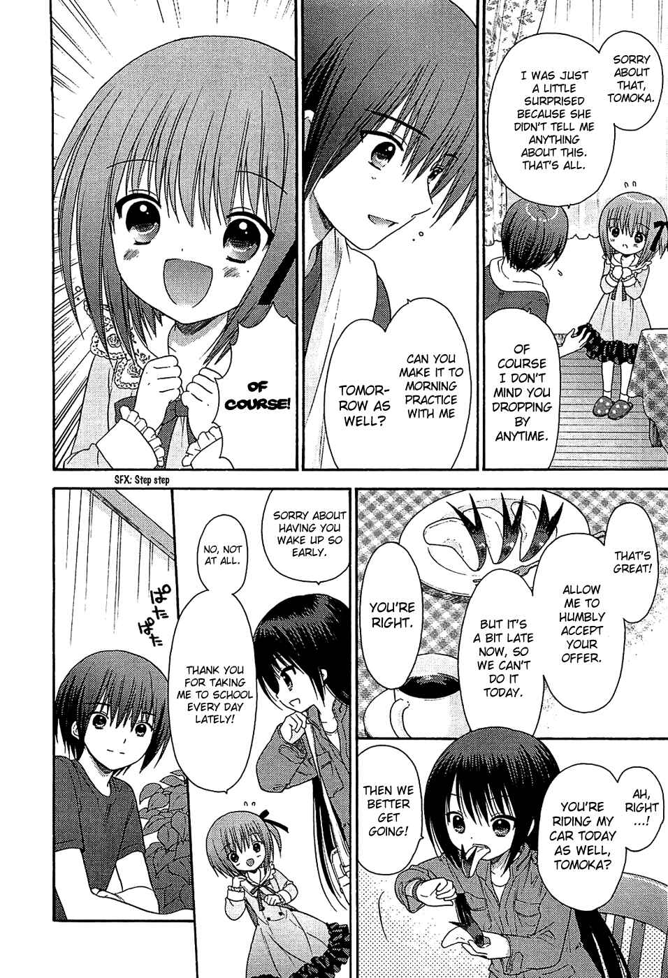 Page 15 Chapter 10 Ro-Kyu-Bu!