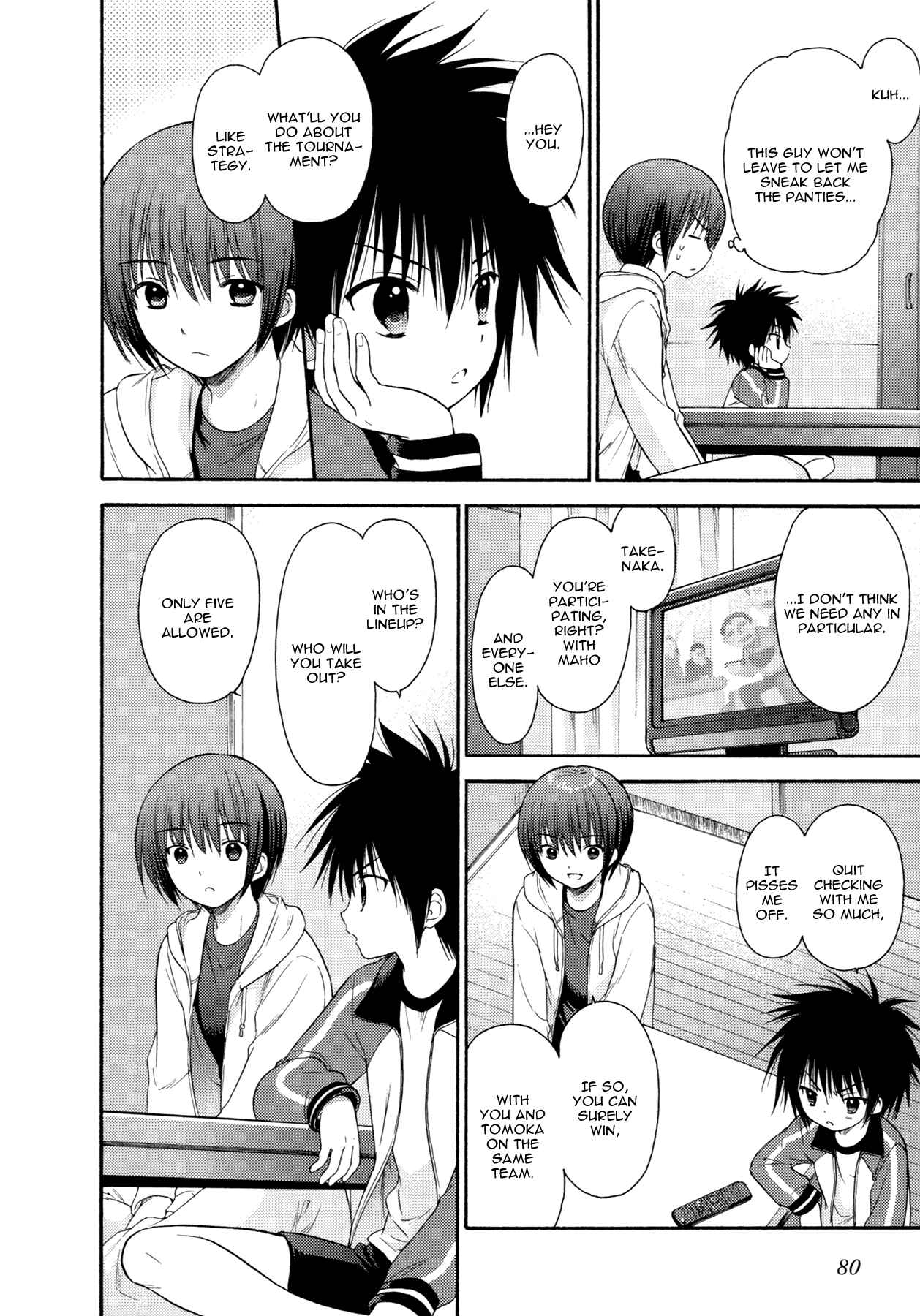 Page 15 Chapter 14 Ro-Kyu-Bu!