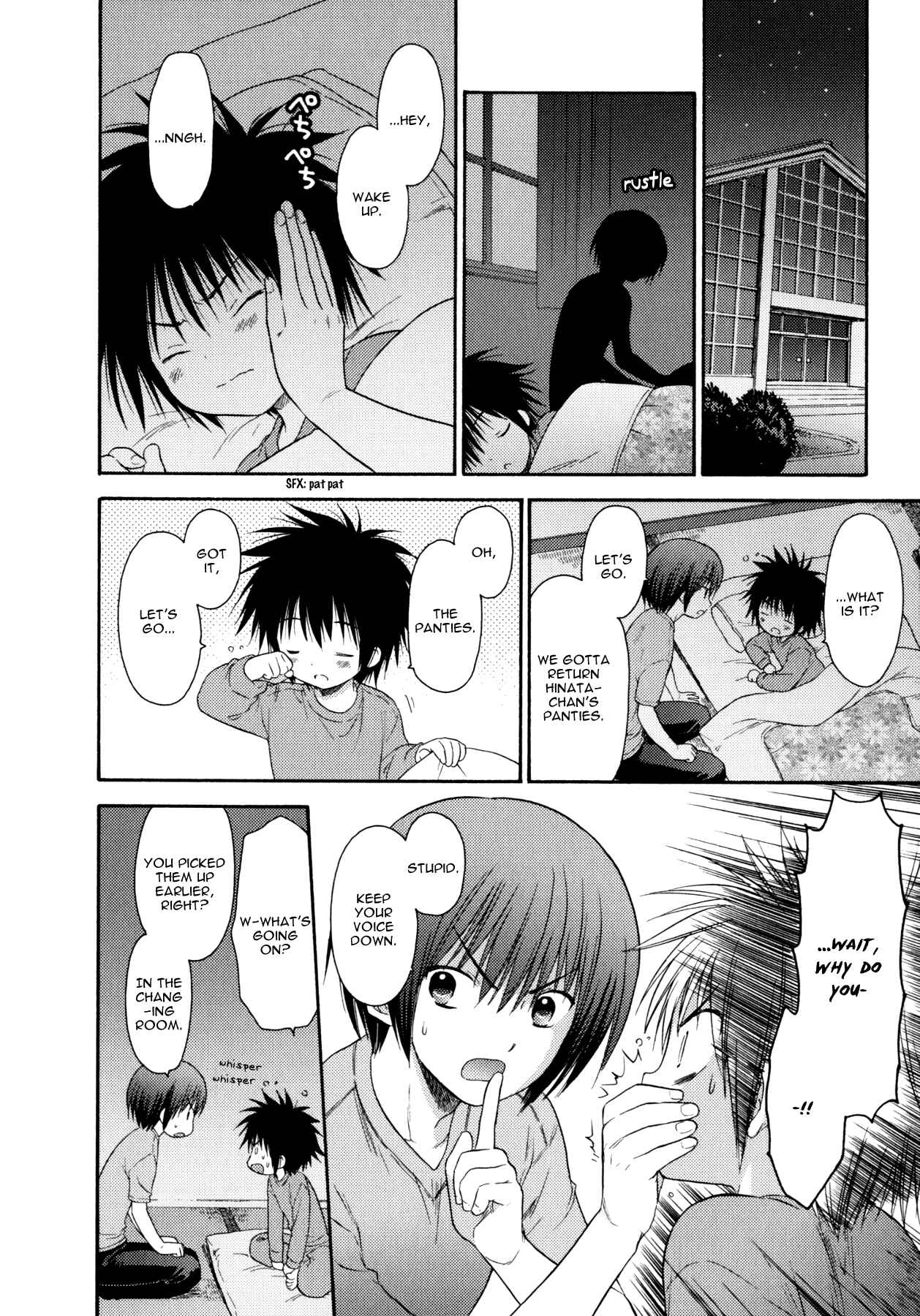 Page 21 Chapter 14 Ro-Kyu-Bu!