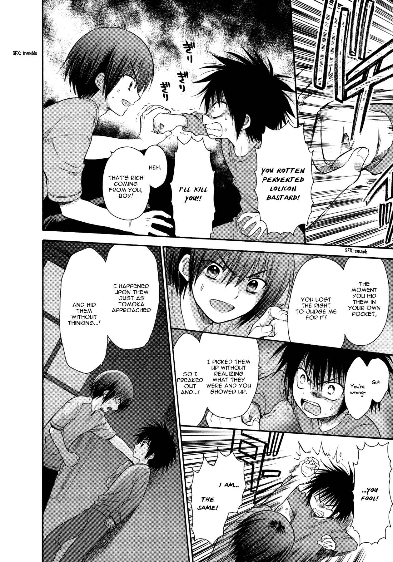 Page 23 Chapter 14 Ro-Kyu-Bu!