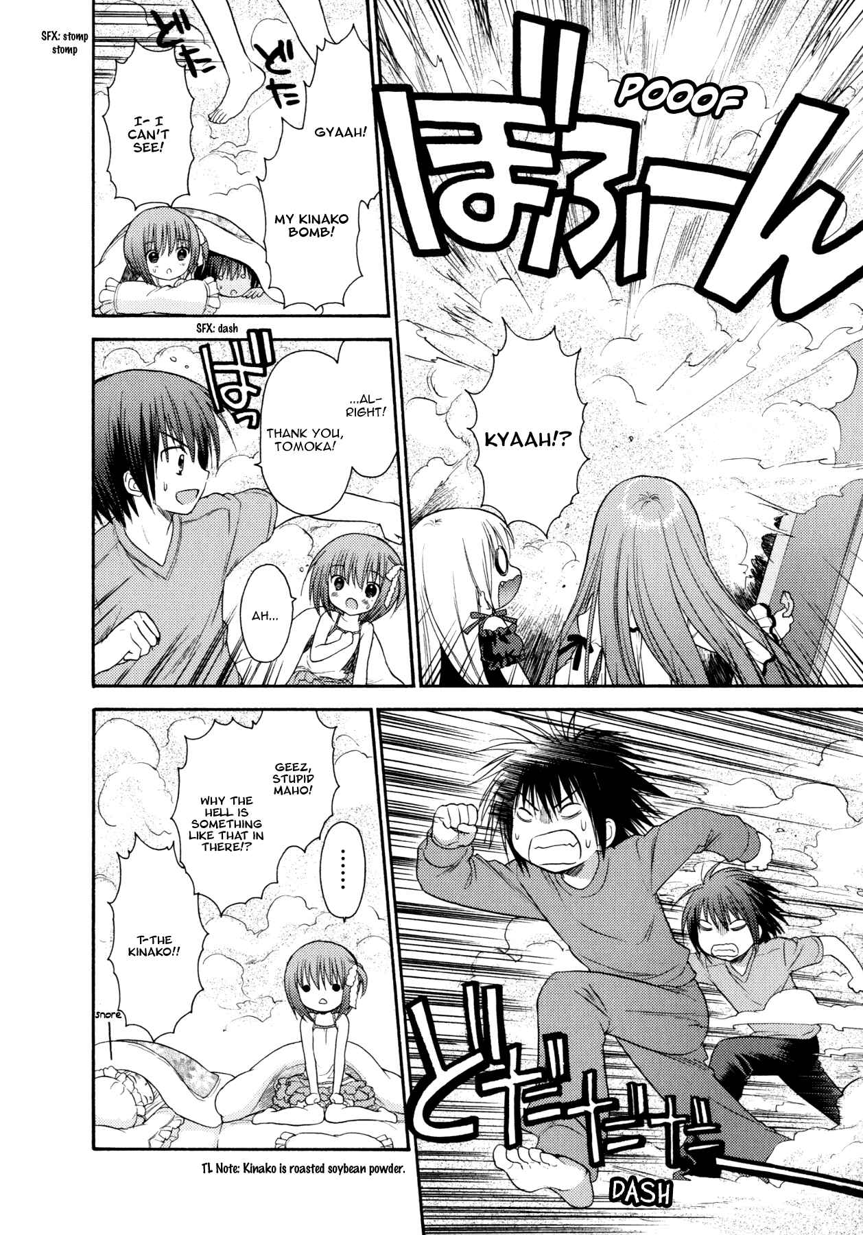 Page 29 Chapter 14 Ro-Kyu-Bu!