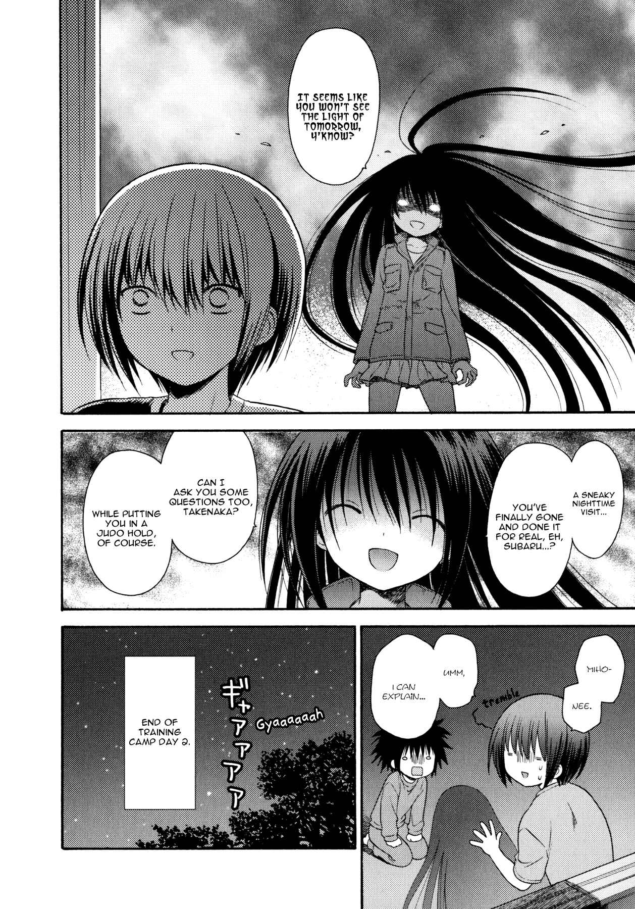 Page 31 Chapter 14 Ro-Kyu-Bu!