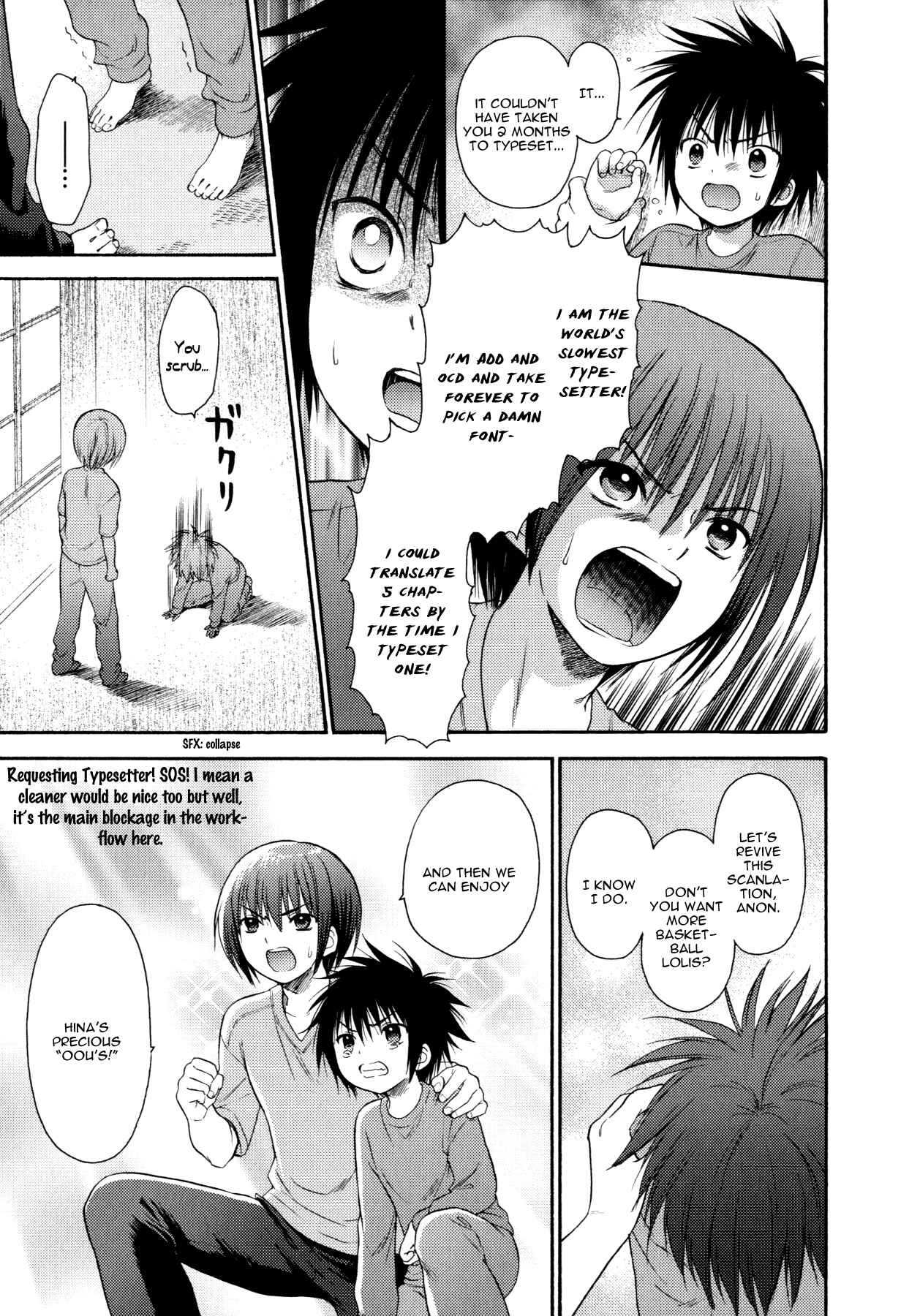 Page 34 Chapter 14 Ro-Kyu-Bu!