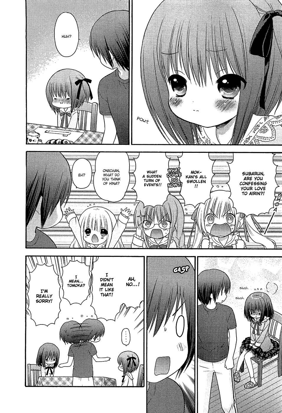 Page 4 Chapter 9.5 Ro-Kyu-Bu!