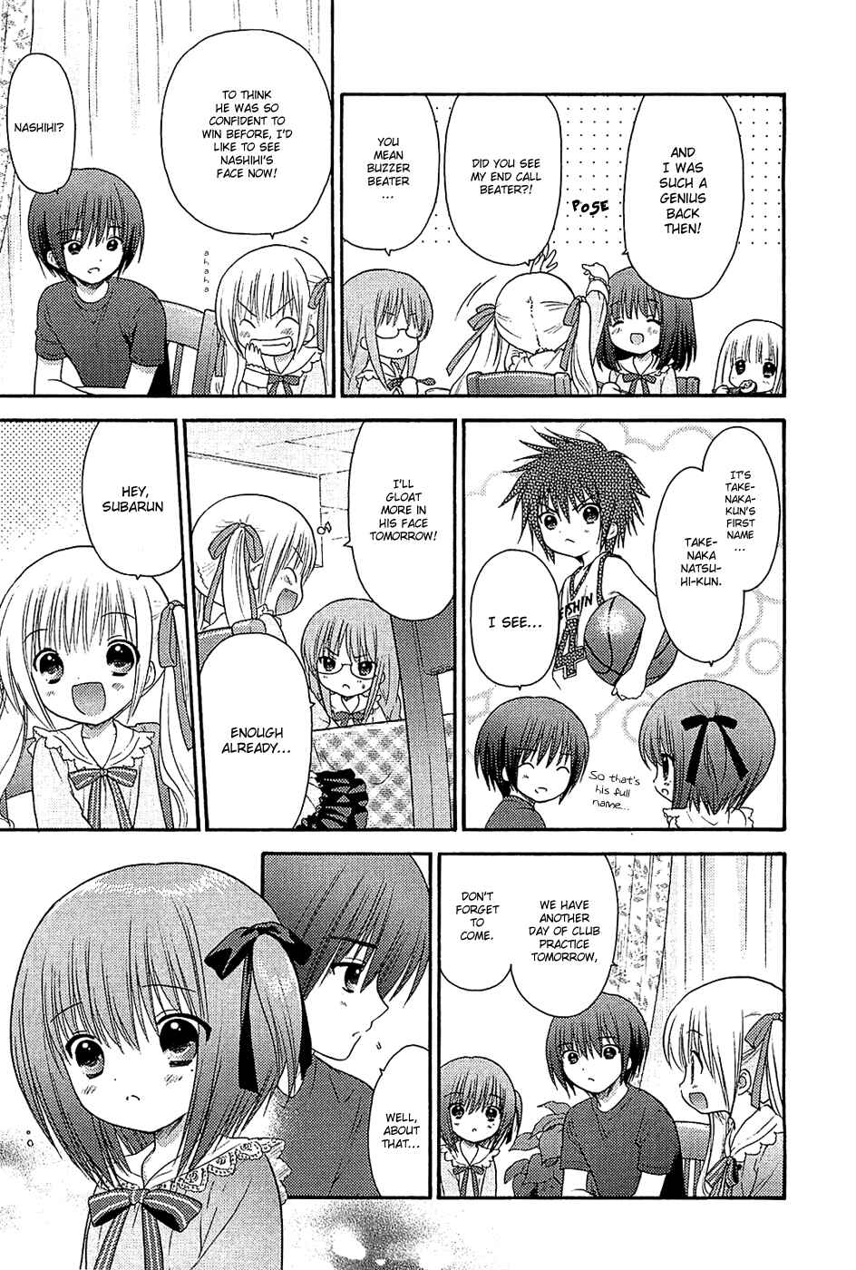 Page 7 Chapter 9.5 Ro-Kyu-Bu!
